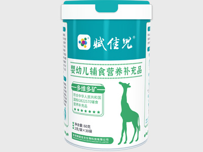 嬰幼兒營(yíng)養(yǎng)補(bǔ)充品